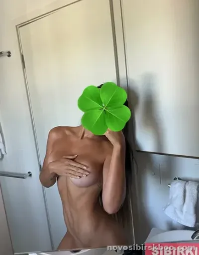 Катрин, анкета Новосибирск — фото 5